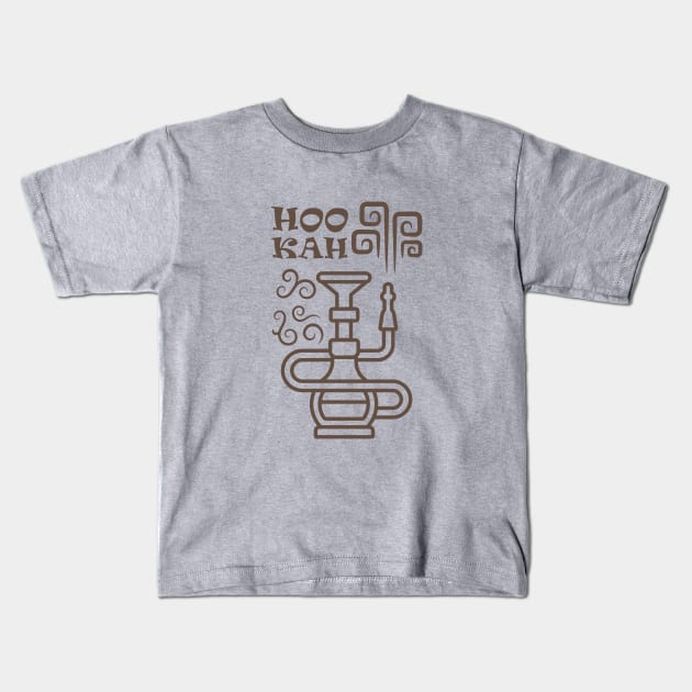 Hookah Lineal Kids T-Shirt by rojakdesigns